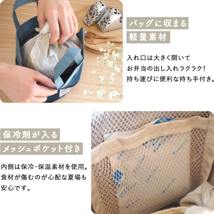 レッスンバッグ 入園入学セット レッスンバッグセット 撥水 ナイロン 5