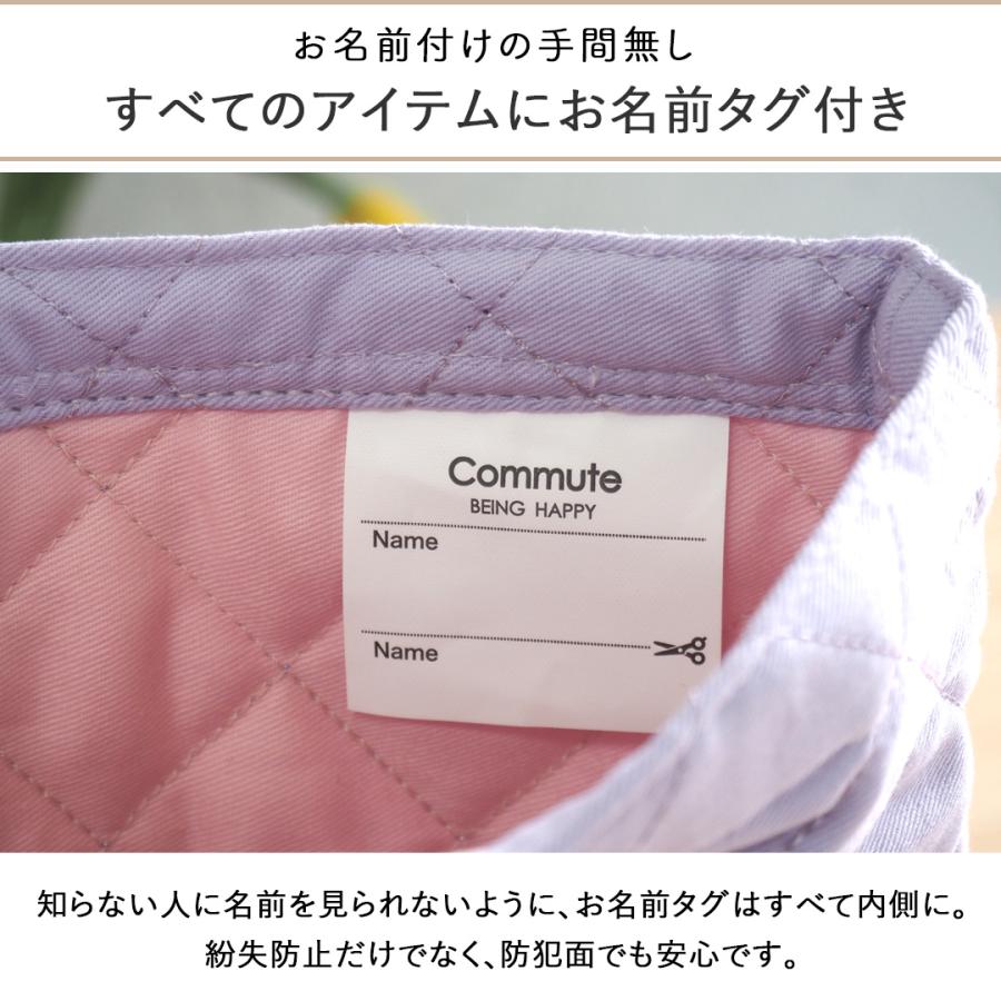 レッスンバッグ 入園入学セット レッスンバッグセット