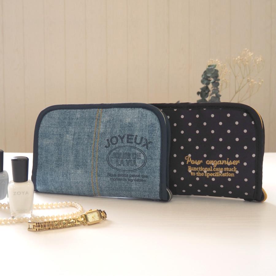 アクセサリーケース アクセサリー収納 ジュエリーケース アクセサリー