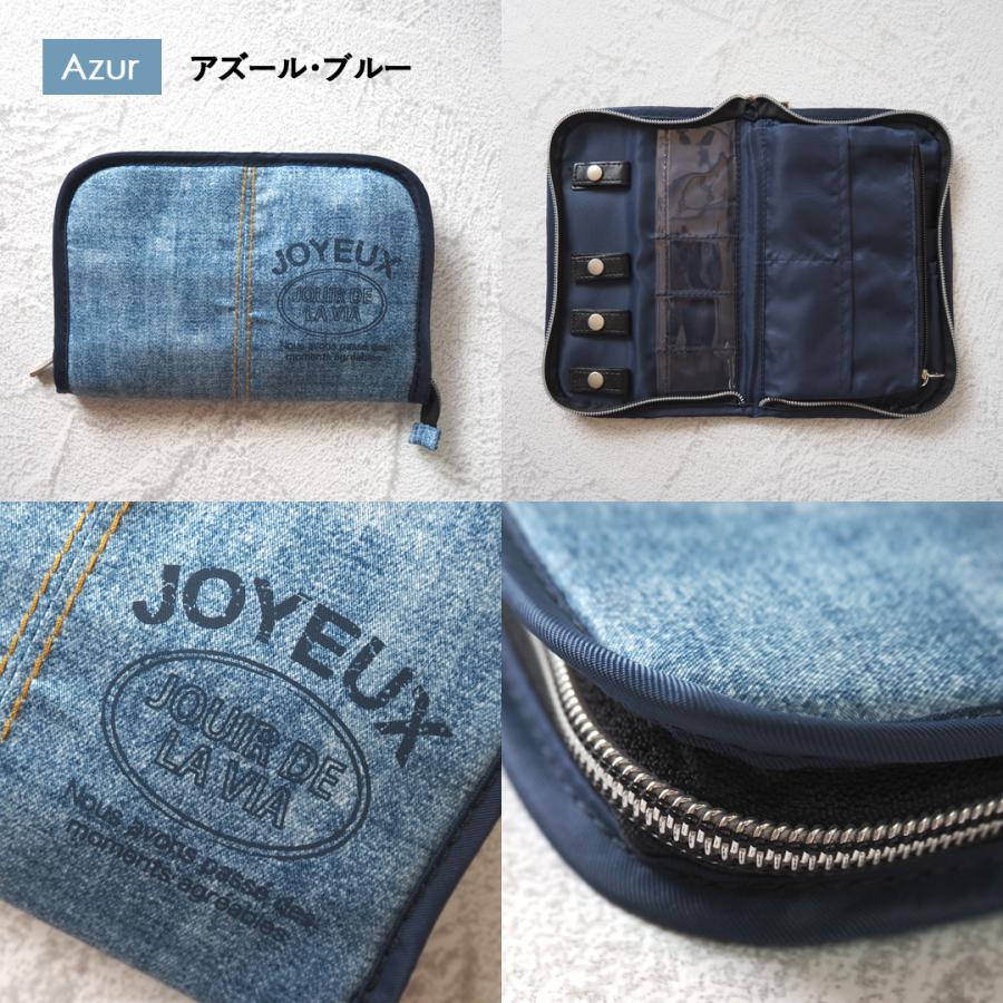 アクセサリーケース アクセサリー収納 ジュエリーケース アクセサリー