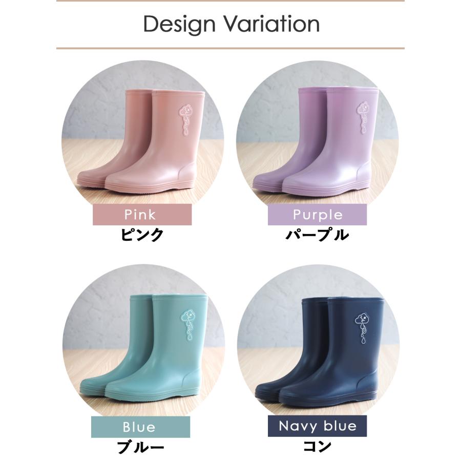 レインブーツ キッズ 男の子 女の子 軽量 長靴 子供用 子ども こども 幼児 小学生 通園 通学 女の子 男の子 シンプル 安全 雪遊び 無地 雨具 雨靴 軽い |  | 01