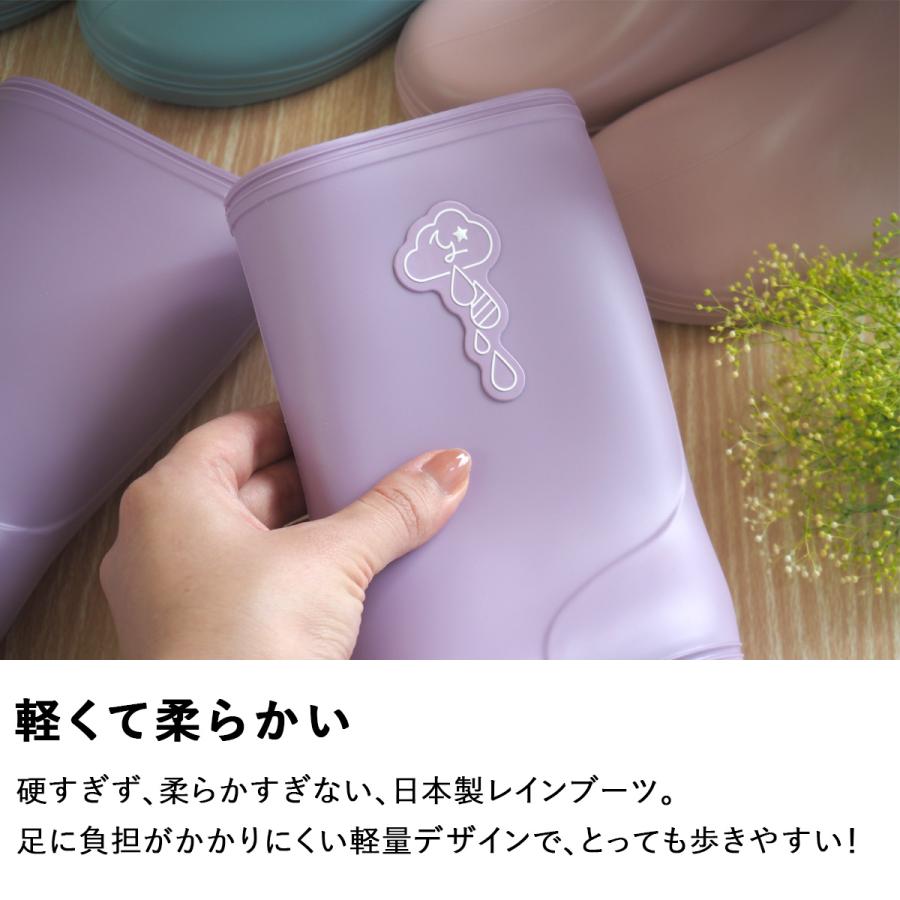 レインブーツ キッズ 男の子 女の子 軽量 長靴 子供用 子ども こども 幼児 小学生 通園 通学 女の子 男の子 シンプル 安全 雪遊び 無地 雨具 雨靴 軽い |  | 03