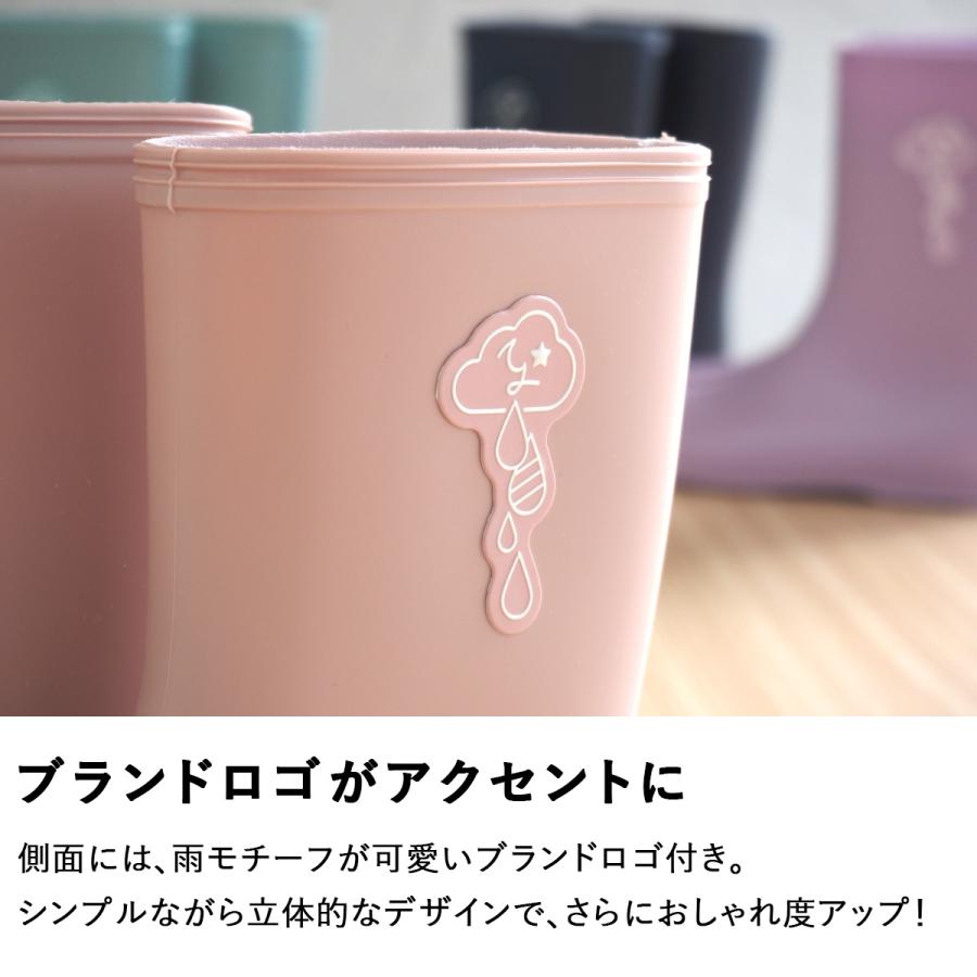 レインブーツ キッズ 男の子 女の子 軽量 長靴 子供用 子ども こども 幼児 小学生 通園 通学 女の子 男の子 シンプル 安全 雪遊び 無地 雨具 雨靴 軽い |  | 05