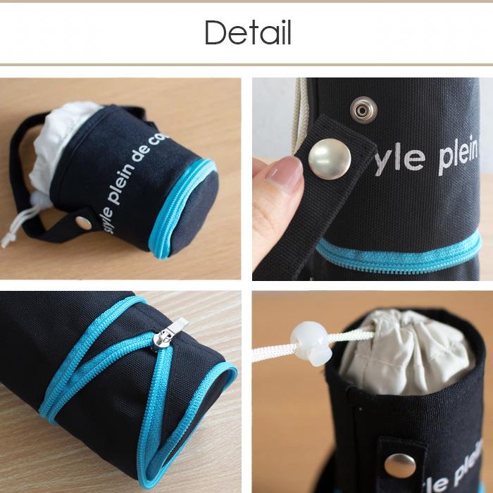 ボトルカバー 生産終了 ペットボトルカバー ペットボトルホルダー 保冷