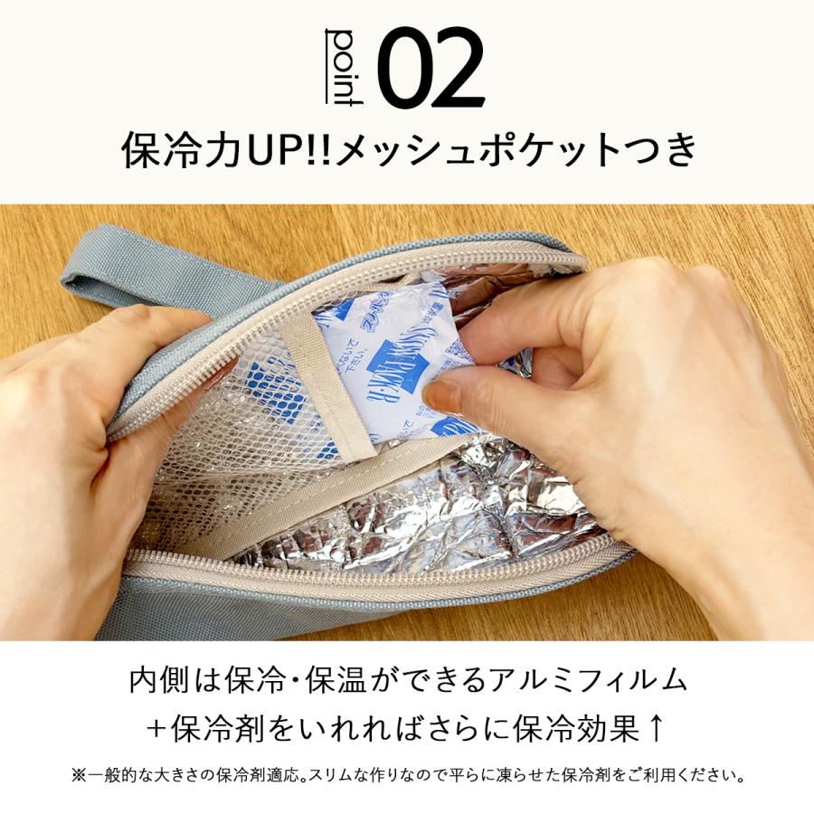 新色 600ml対応ペットボトルホルダー ペットボトルカバー ボトルケース ボトルホルダー ドリンクホルダー 保冷 保温 無地 スポーツ 登山 通勤 子供 キッズ 遠足 |  | 15