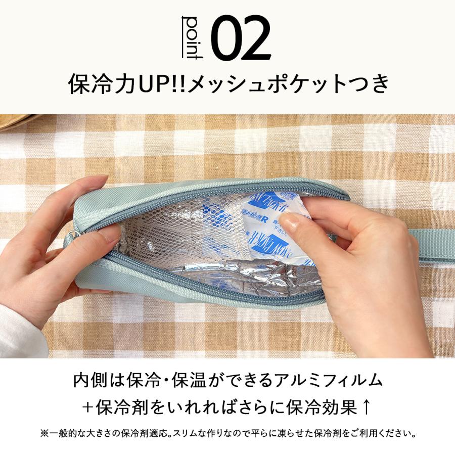 新色 600ml対応ペットボトルホルダー ペットボトルカバー ボトルケース ボトルホルダー ドリンクホルダー 保冷 保温 無地 スポーツ 登山 通勤 子供 キッズ 遠足 |  | 13