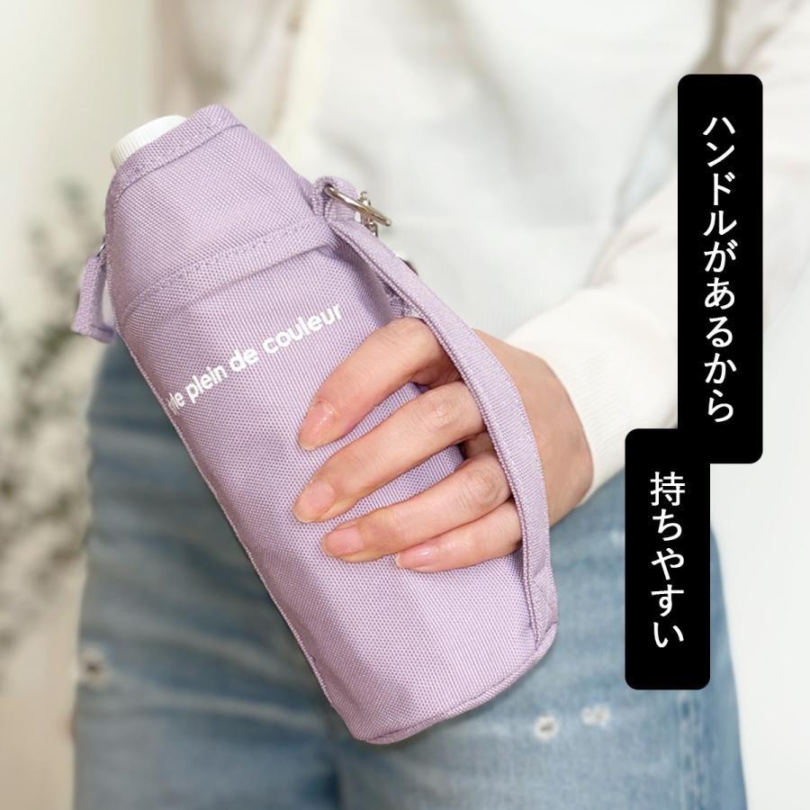 新色 600ml対応ペットボトルホルダー ペットボトルカバー ボトルケース ボトルホルダー ドリンクホルダー 保冷 保温 無地 スポーツ 登山 通勤 子供 キッズ 遠足 |  | 14