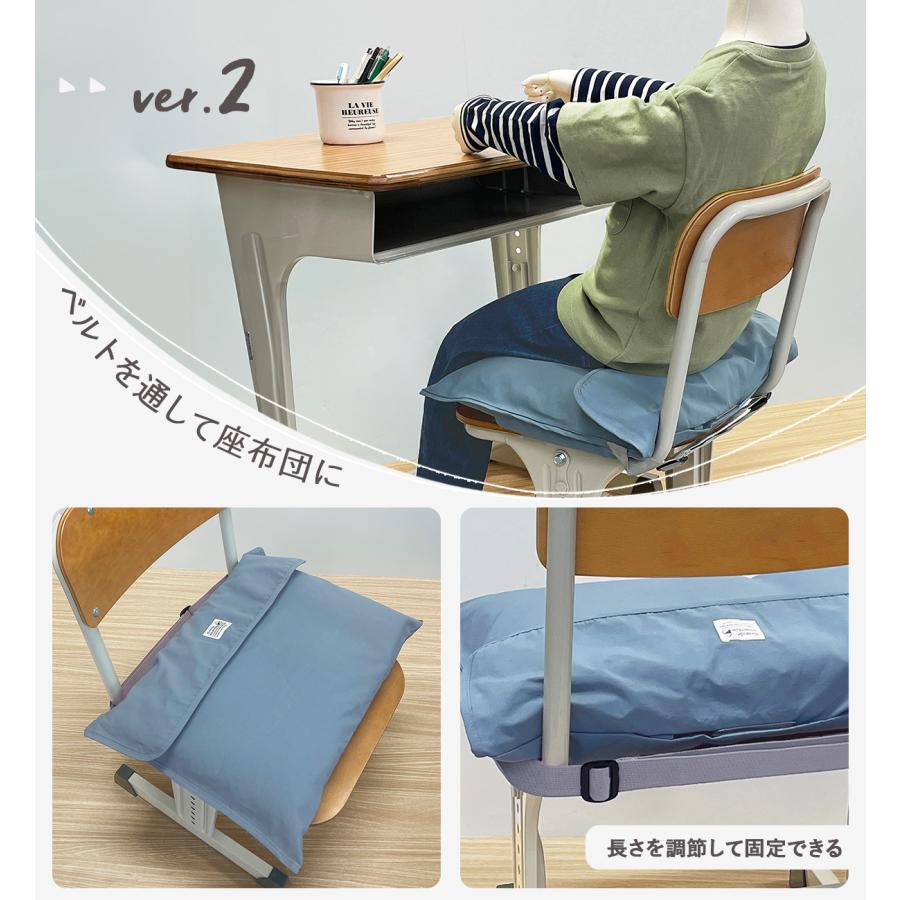 防災頭巾カバー 背もたれ テディベア ベージュ 　上履き袋追加 zukin-re2.jpg