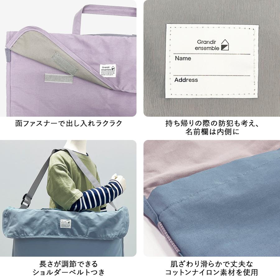 きゃんべる様　両面巾着６点 64 MAY様両面巾着 4点