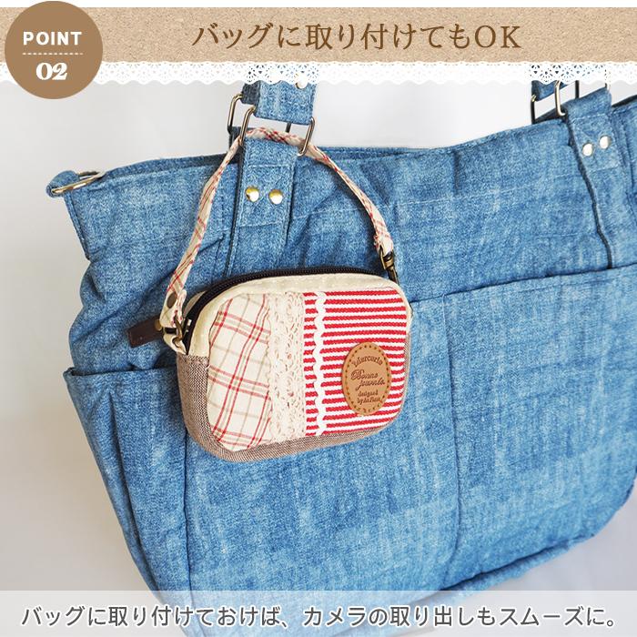 カメラポーチ デジカメケース デジカメポーチ カメラケース おしゃれ かわいい アウトレット デジタルカメラ コットン ストラップ 得トクセール カバー 綿 価格 交渉 送料無料