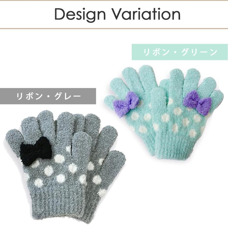 手袋 キッズ キッズ手袋 のびのびマシュマロ手袋 キッズフリーサイズ 日本製 防寒グッズ ミトン マシュマロ素材女の子 男の子 子供 かわいい 五本指 送料無料 |  | 02