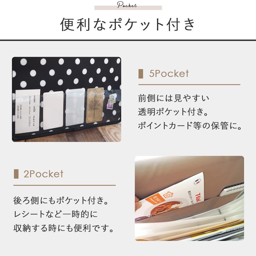 書類 収納 書類収納ケース 書類収納ファイル ドキュメントスタンド L