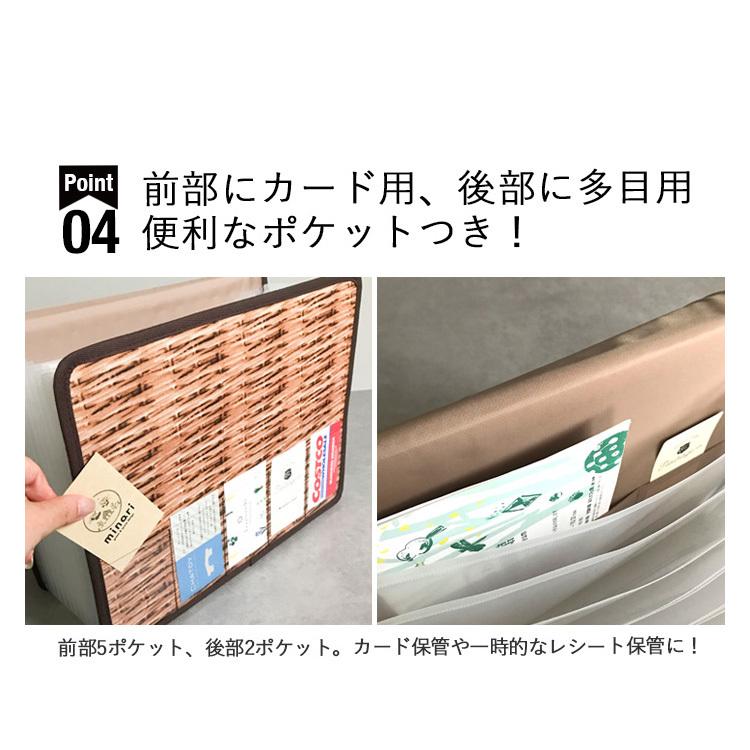 書類収納 ケース Lサイズ A4サイズ じゃばら式 ファイル 大容量 整理 おしゃれ 柄物 シンプル 13ポケット 自立 取扱説明書｜atfirst｜19