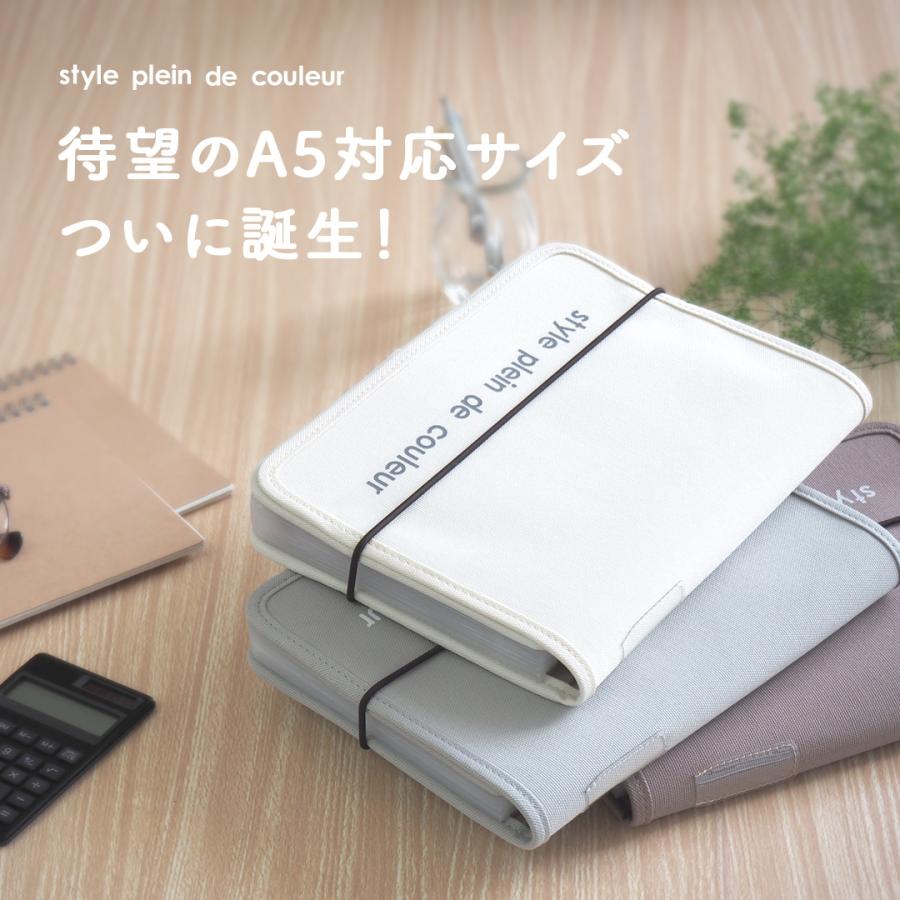 書類 収納 ファイル 書類ケース ファイル収納 Mサイズ じゃばら式 13