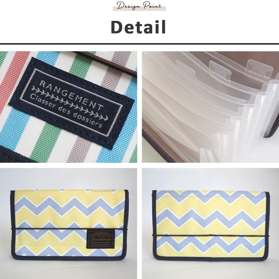 書類収納ケース Sサイズ レターサイズ じゃばら式 ファイル レシート