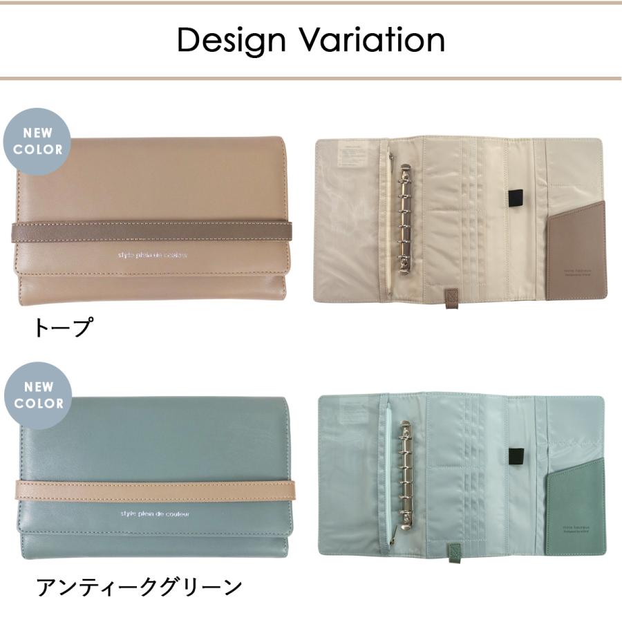 マルチケース 家計管理ポーチ 通帳 おしゃれ シンプル 通帳 マルチケース 家計管理ポーチ 通帳 おしゃれ シンプル 通帳