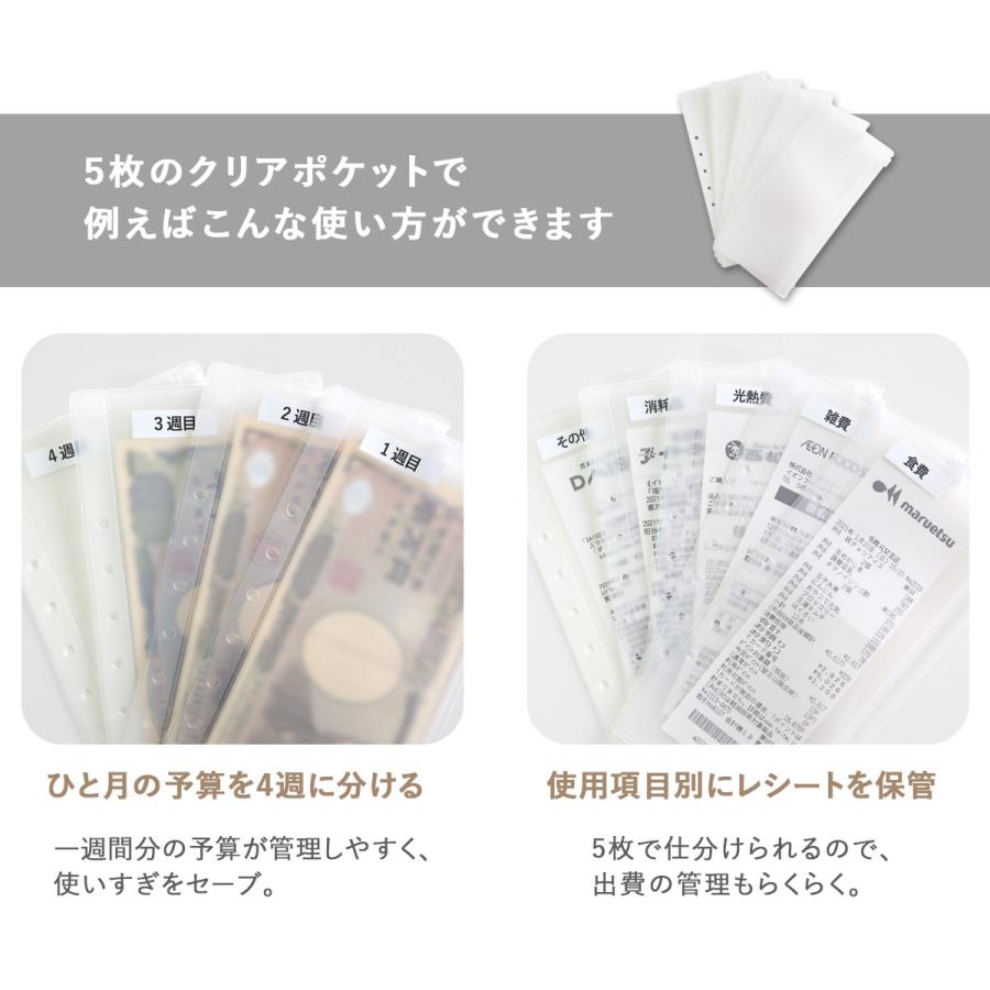 マルチケース 家計管理ポーチ 通帳 おしゃれ シンプル 通帳 マルチケース 家計管理ポーチ 通帳 おしゃれ シンプル 通帳