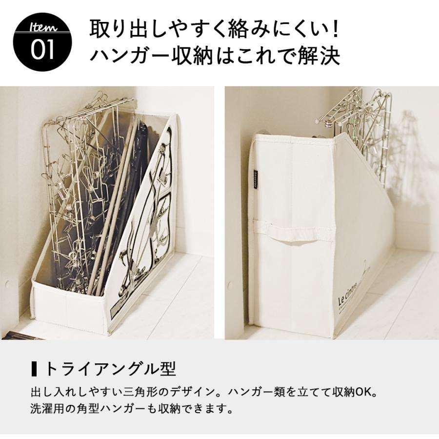 ランドリーバスケット 洗濯物入れ 収納ボックス ランドリーボックス 洗濯かご 持ち運び 折りたたみ ハンガー収納 アイデア |  | 05