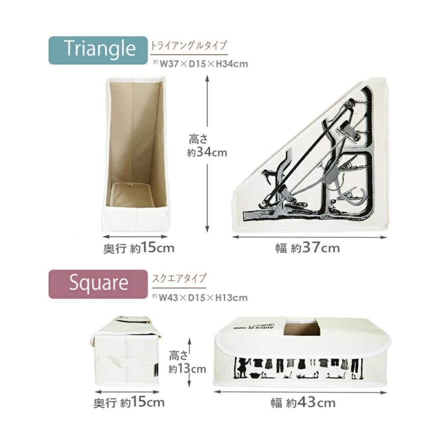 ランドリーバスケット 洗濯物入れ 収納ボックス ランドリーボックス 洗濯かご 持ち運び 折りたたみ ハンガー収納 アイデア |  | 09