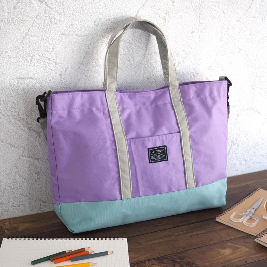 レッスンバッグ 撥水 男の子 女の子 ショルダー 習い事 バッグ 手提げかばん 幼稚園 小学校 A4 手さげ 通園 通学 トートバッグ 大きめ |  | 14