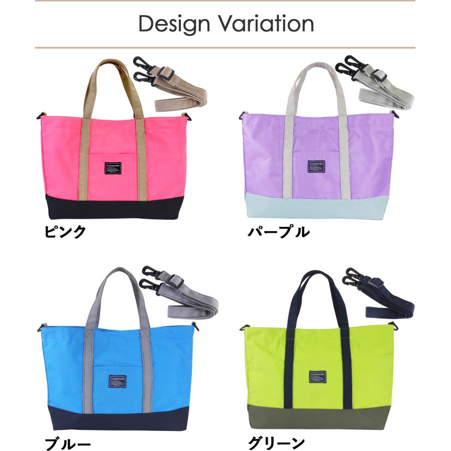 レッスンバッグ 撥水 男の子 女の子 ショルダー 習い事 バッグ 手提げかばん 幼稚園 小学校 A4 手さげ 通園 通学 トートバッグ 大きめ |  | 05