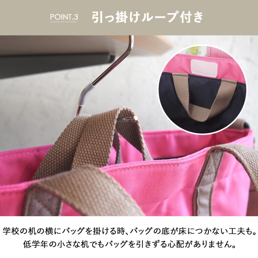 レッスンバッグ 撥水 男の子 女の子 ショルダー 習い事 バッグ 手提げかばん 幼稚園 小学校 A4 手さげ 通園 通学 トートバッグ 大きめ |  | 09