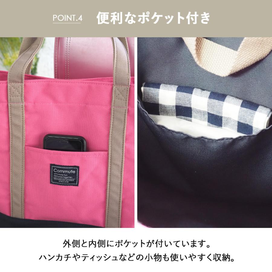 レッスンバッグ 撥水 男の子 女の子 ショルダー 習い事 バッグ 手提げかばん 幼稚園 小学校 A4 手さげ 通園 通学 トートバッグ 大きめ |  | 10