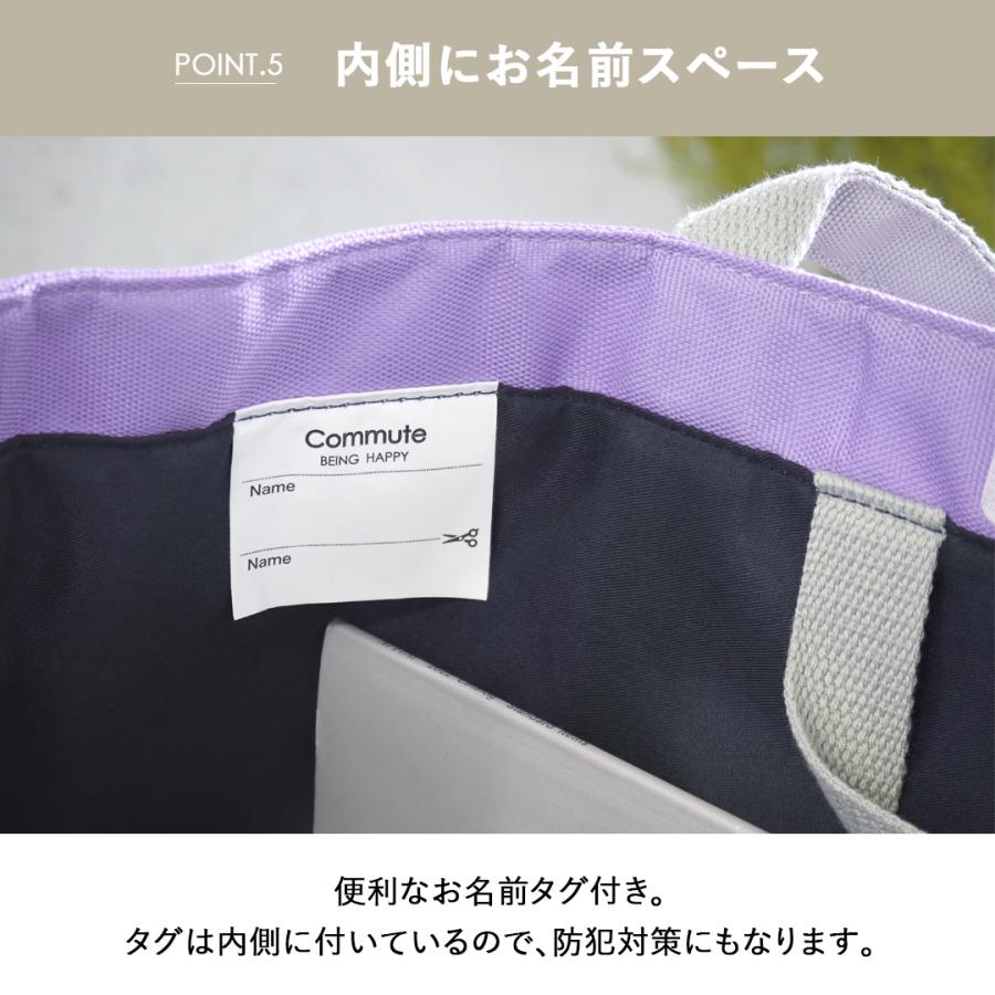 レッスンバッグ 撥水 男の子 女の子 ショルダー 習い事 バッグ 手提げかばん 幼稚園 小学校 A4 手さげ 通園 通学 トートバッグ 大きめ |  | 11