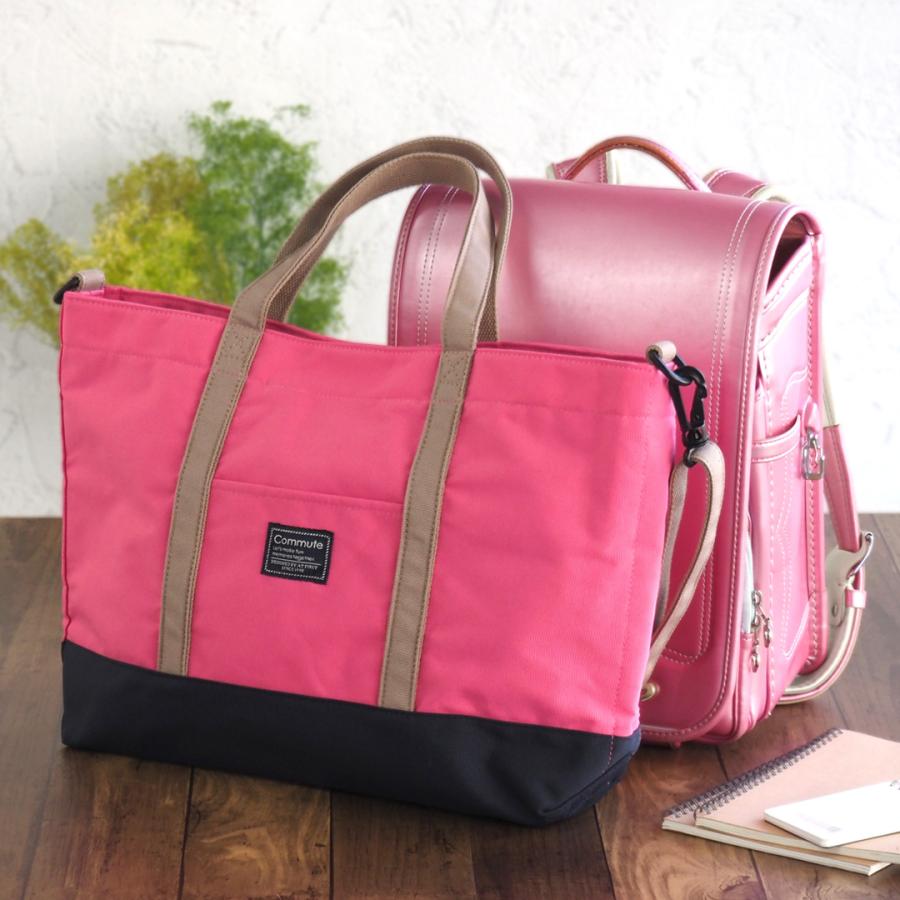 レッスンバッグ 撥水 男の子 女の子 ショルダー 習い事 バッグ 手提げかばん 幼稚園 小学校 A4 手さげ 通園 通学 トートバッグ 大きめ |  | 13