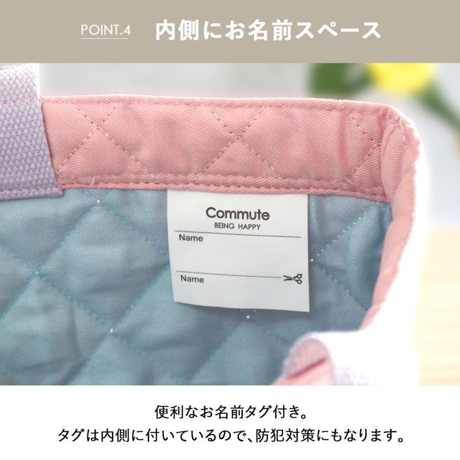 レッスンバッグ お稽古バッグ トートバッグ キルト キルティングバッグ 男の子 女の子 通園 小学生 幼稚園 保育園 習い事バッグキッズ 手提げバッグ A4 手提げ |  | 09