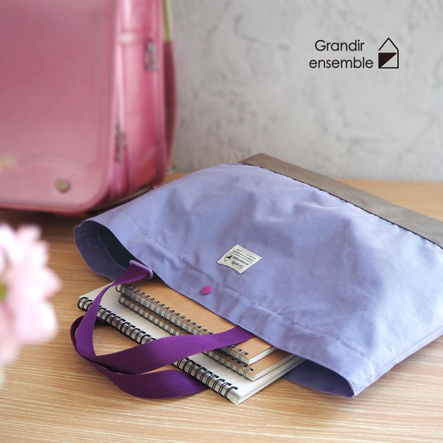 レッスンバッグ お稽古バッグ トートバッグ 撥水 男の子 女の子 通園 小学生 幼稚園 保育園 習い事バッグキッズ 手提げバッグ A4 手提げ |  | 06