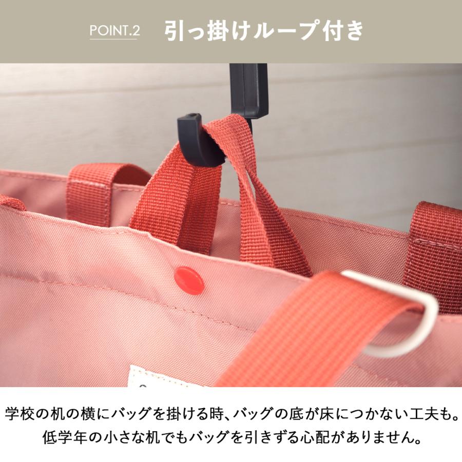 レッスンバッグ お稽古バッグ トートバッグ 撥水 男の子 女の子 通園 小学生 幼稚園 保育園 習い事バッグキッズ 手提げバッグ A4 手提げ |  | 08