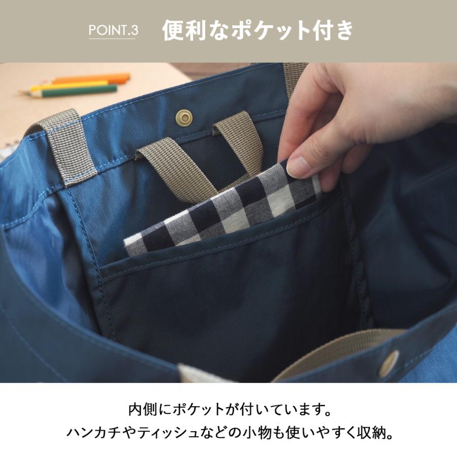レッスンバッグ お稽古バッグ トートバッグ 撥水 男の子 女の子 通園 小学生 幼稚園 保育園 習い事バッグキッズ 手提げバッグ A4 手提げ |  | 09