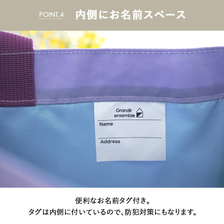 レッスンバッグ お稽古バッグ トートバッグ 撥水 男の子 女の子 通園 小学生 幼稚園 保育園 習い事バッグキッズ 手提げバッグ A4 手提げ |  | 10