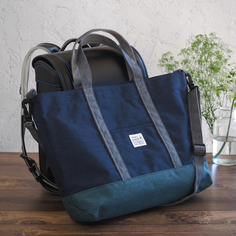 レッスンバッグ 撥水 男の子 女の子 ショルダー 習い事 バッグ 手提げかばん 幼稚園 小学校 A4 手さげ 通園 通学 トートバッグ 大きめ |  | 17