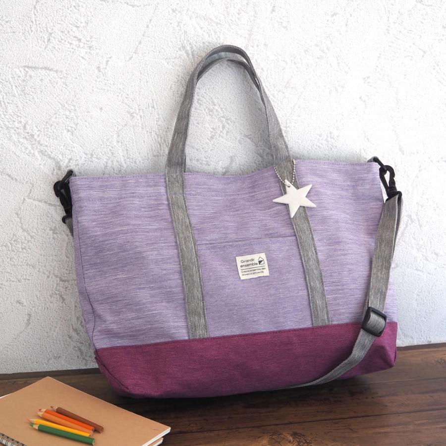 レッスンバッグ 撥水 男の子 女の子 ショルダー 習い事 バッグ 手提げかばん 幼稚園 小学校 A4 手さげ 通園 通学 トートバッグ 大きめ |  | 18