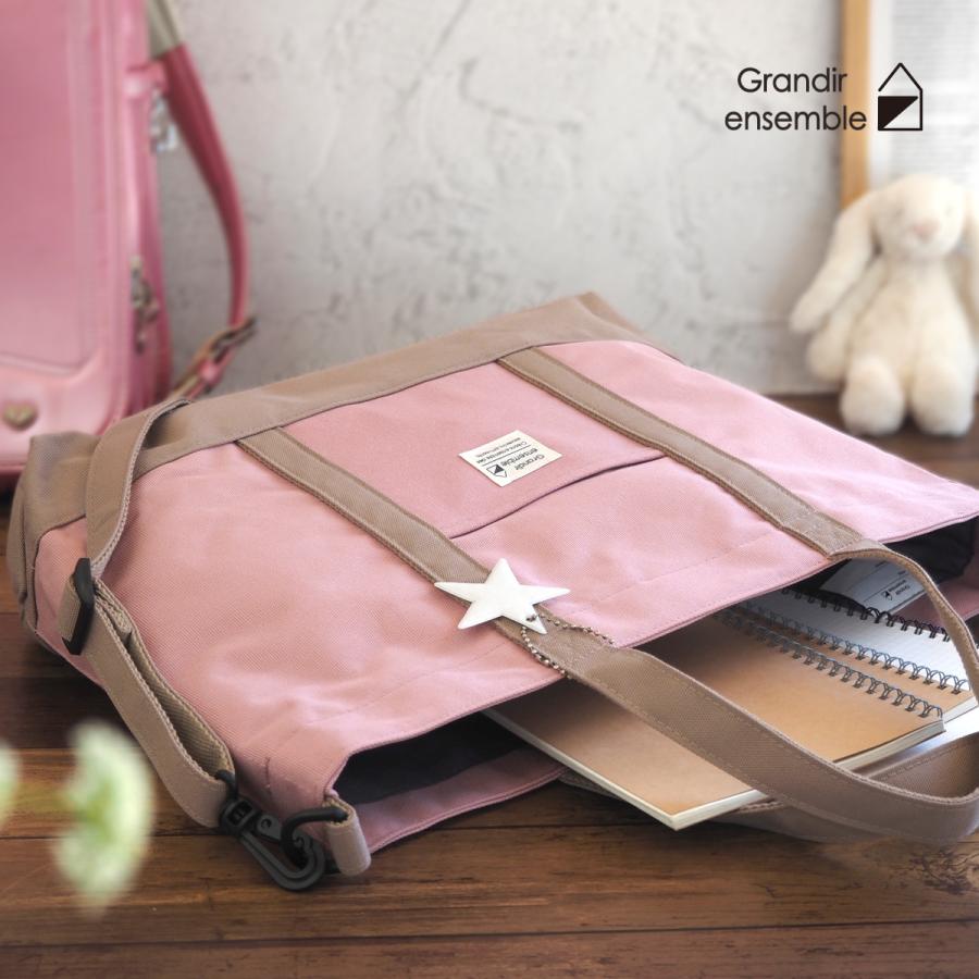 レッスンバッグ 撥水 男の子 女の子 ショルダー 習い事 バッグ 手提げかばん 幼稚園 小学校 A4 手さげ 通園 通学 トートバッグ 大きめ |  | 06