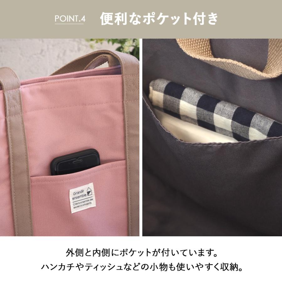 レッスンバッグ 撥水 男の子 女の子 ショルダー 習い事 バッグ 手提げかばん 幼稚園 小学校 A4 手さげ 通園 通学 トートバッグ 大きめ |  | 12