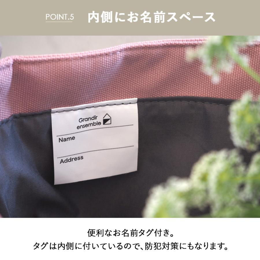 レッスンバッグ 撥水 男の子 女の子 ショルダー 習い事 バッグ 手提げかばん 幼稚園 小学校 A4 手さげ 通園 通学 トートバッグ 大きめ |  | 13