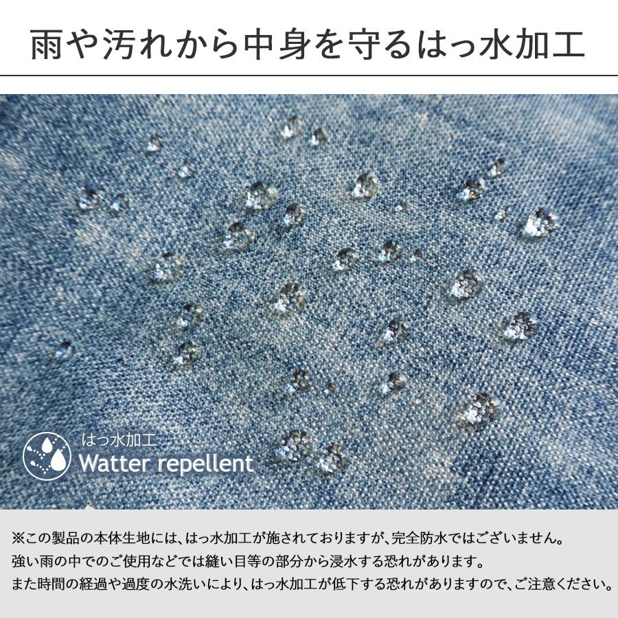 レッスンバッグ キッズ 撥水 撥水加工 男の子 女の子 おしゃれ 習い事 バッグ 手提げかばん 幼稚園 小学校 A4 手さげ 通園 通学 トートバッグ ショルダー付き |  | 11