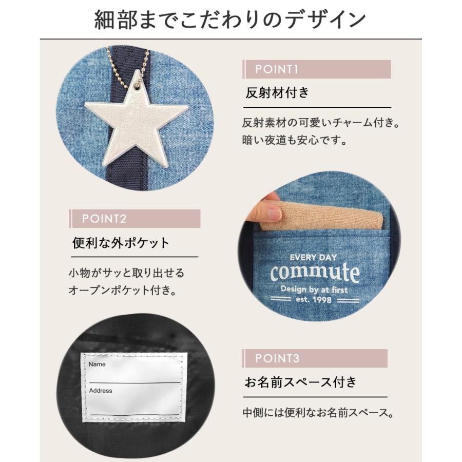 レッスンバッグ キッズ 撥水 撥水加工 男の子 女の子 おしゃれ 習い事 バッグ 手提げかばん 幼稚園 小学校 A4 手さげ 通園 通学 トートバッグ ショルダー付き |  | 12