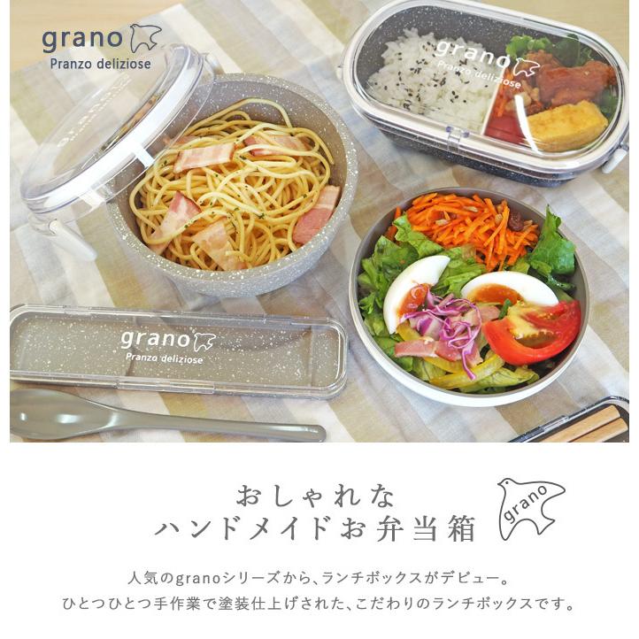 38 Off 無くなり次第終了 お弁当箱 ランチボックス 弁当箱 お弁当 おしゃれ かわいい 1段 一段 女子 仕切り付き ランチボウル 二段 2段 男子 丼 麺 丼ぶり Lunch Box5 At First 通販 Yahoo ショッピング