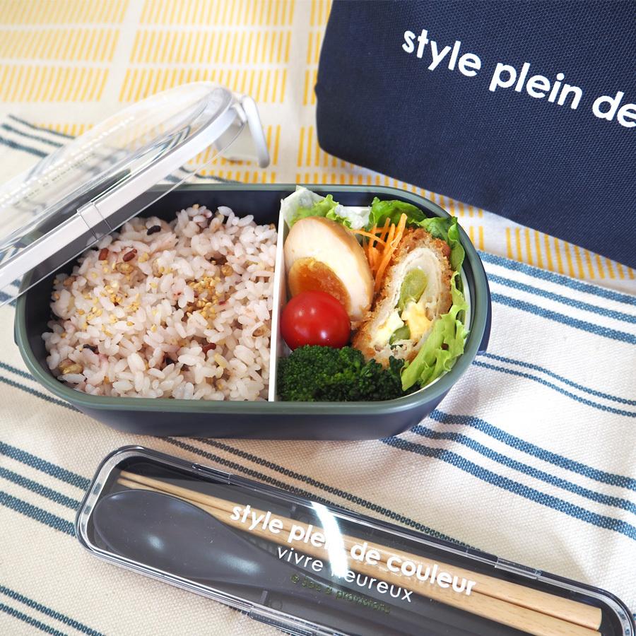 お弁当箱 ランチボックス 弁当箱 お弁当 おしゃれ かわいい 1段 一段