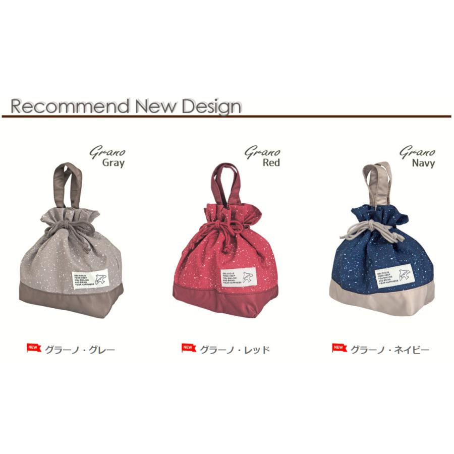 巾着ランチバッグ 保冷保温 巾着型 保冷バッグ お弁当 直輸入品激安 お弁当箱 巾着袋 きんちゃく 送料無料 プレゼント おしゃれ 持ち手付き お弁当袋 ギフト