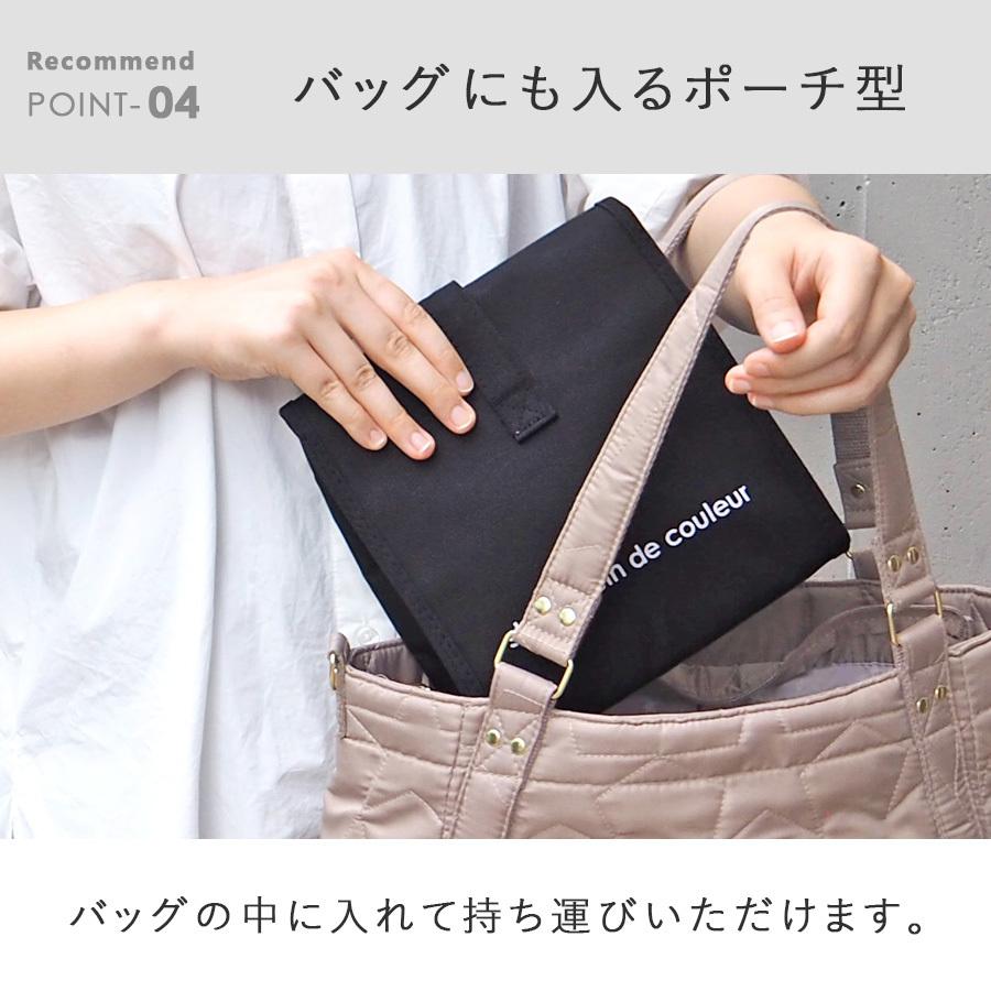 ランチバッグ 保冷 おしゃれ お弁当 メンズ 縦長 コンパクト 小さめ