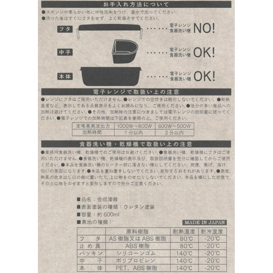 メーカー在庫限り品 セットでお得 保冷ランチバッグ お弁当箱 箸 3点セット 保冷バッグ お弁当袋 ランチボックス 2段式 弁当箱 2段 麺 丼ぶり 箸箱 箸ケース exodusoverseas.com メーカー在庫限り品 セットでお得 保冷ランチバッグ お弁当箱 箸 3点セット 保冷バッグ お弁当袋 ランチボックス 2段式 弁当箱 2段 麺 丼ぶり 箸箱 箸ケース exodusoverseas.com