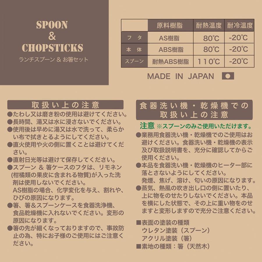 ランチバッグ 保冷 おしゃれ 小さめ お弁当袋 ワイヤー 撥水 お弁当箱  