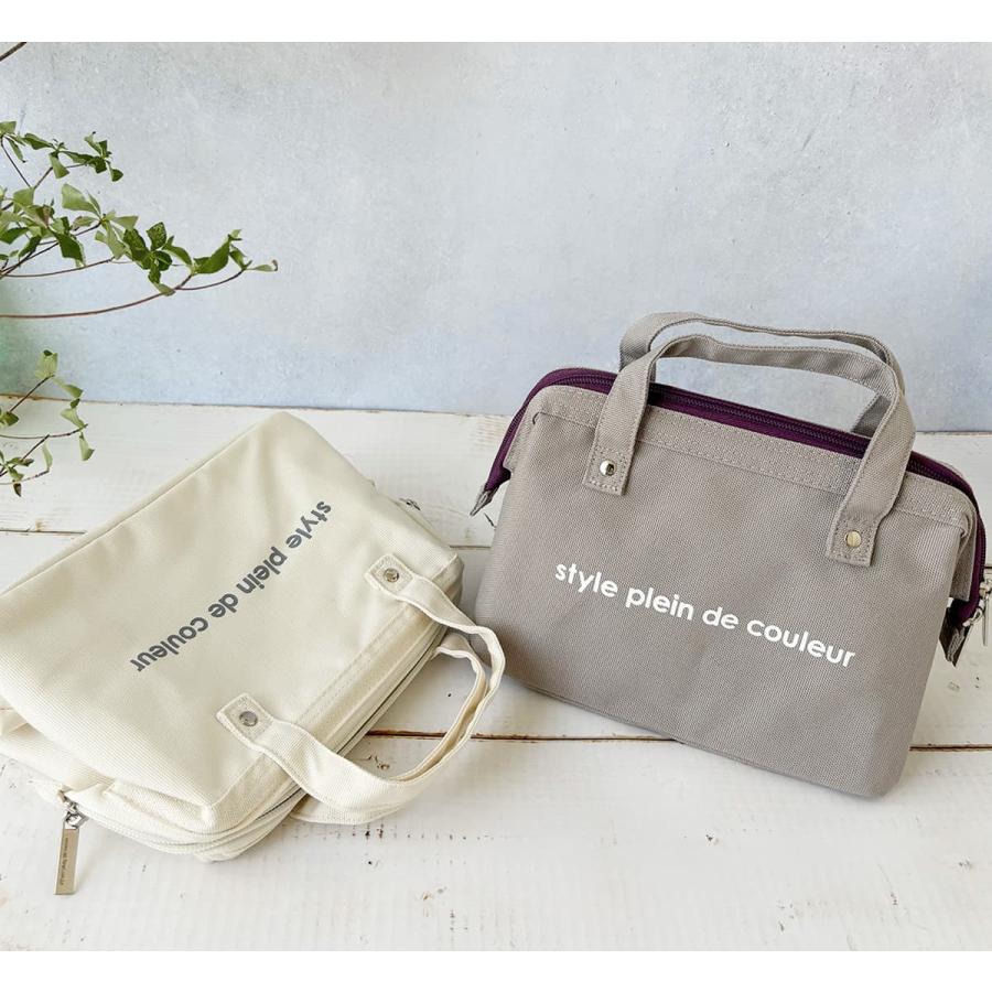 ランチバッグ 保冷 保冷バッグ 保冷保温 セットでお得 おしゃれ