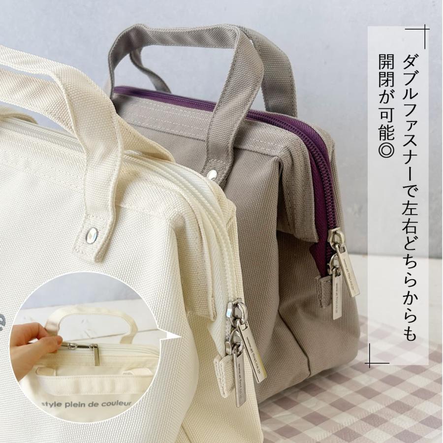 ランチバッグ 保冷 保冷バッグ 保冷保温 セットでお得 おしゃれ