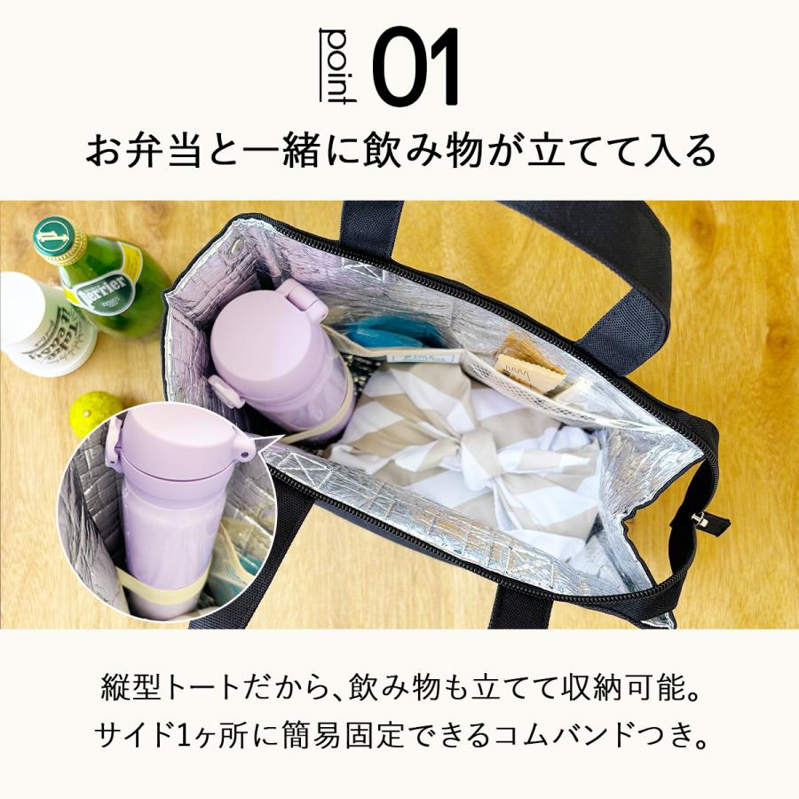 新色登場／ランチバッグ 保冷バッグ ランチトート クーラーバッグ